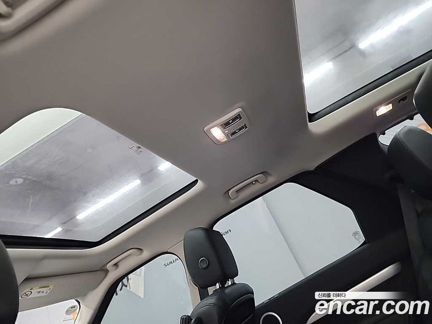 Land Rover Discovery 2020