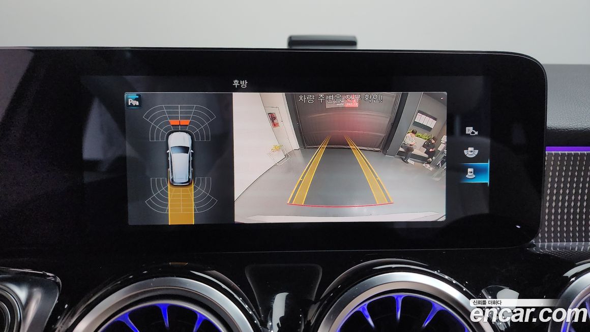 Mercedes-Benz GLB-Class 2021