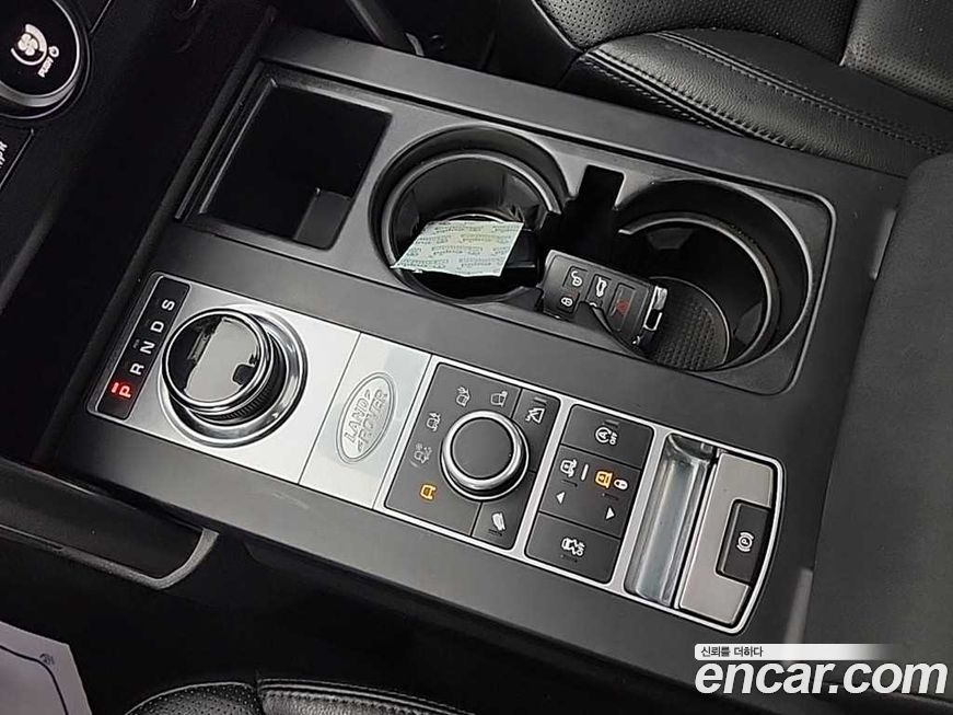 Land Rover Discovery 2020