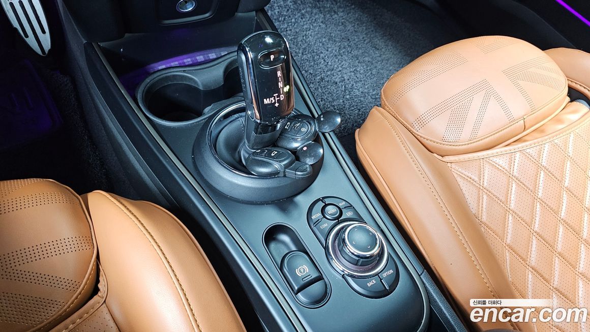 Mini Countryman 2023