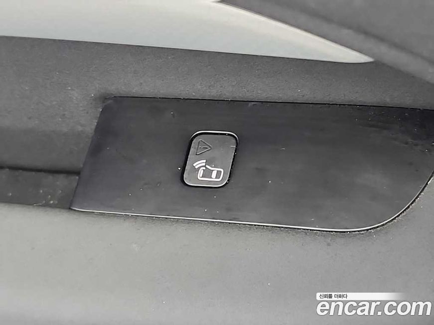 Land Rover Discovery 2020