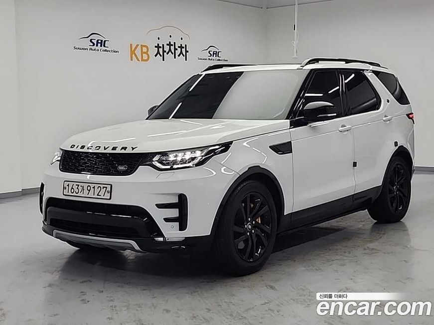 Land Rover Discovery 2020