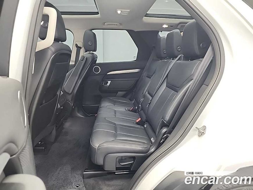 Land Rover Discovery 2020