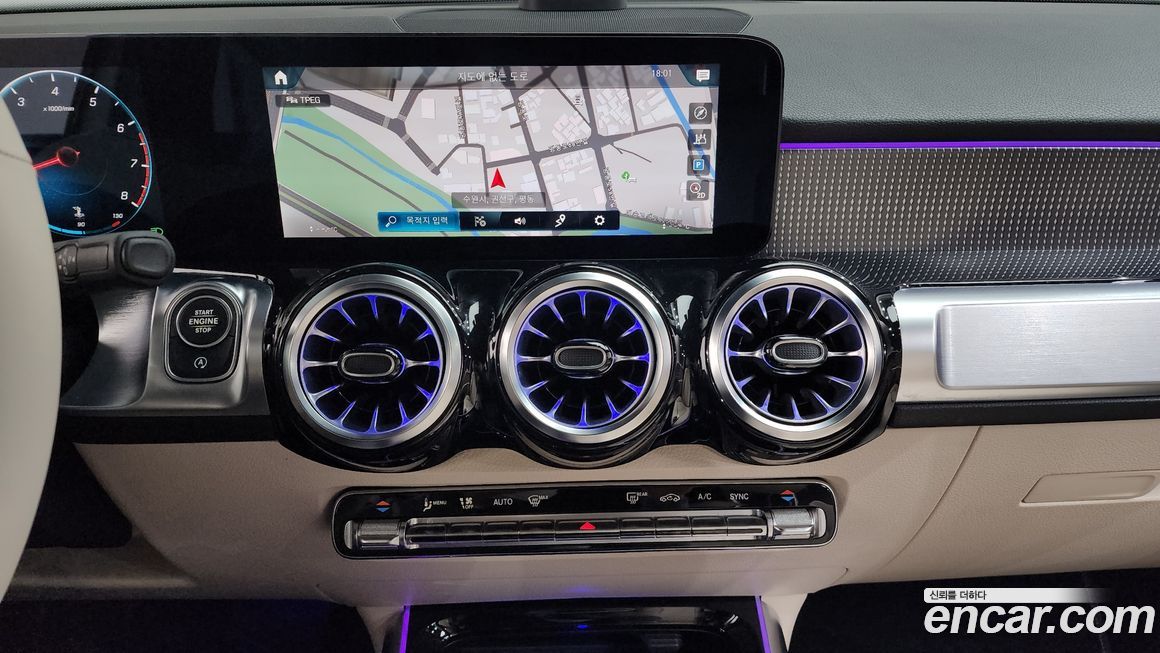 Mercedes-Benz GLB-Class 2021