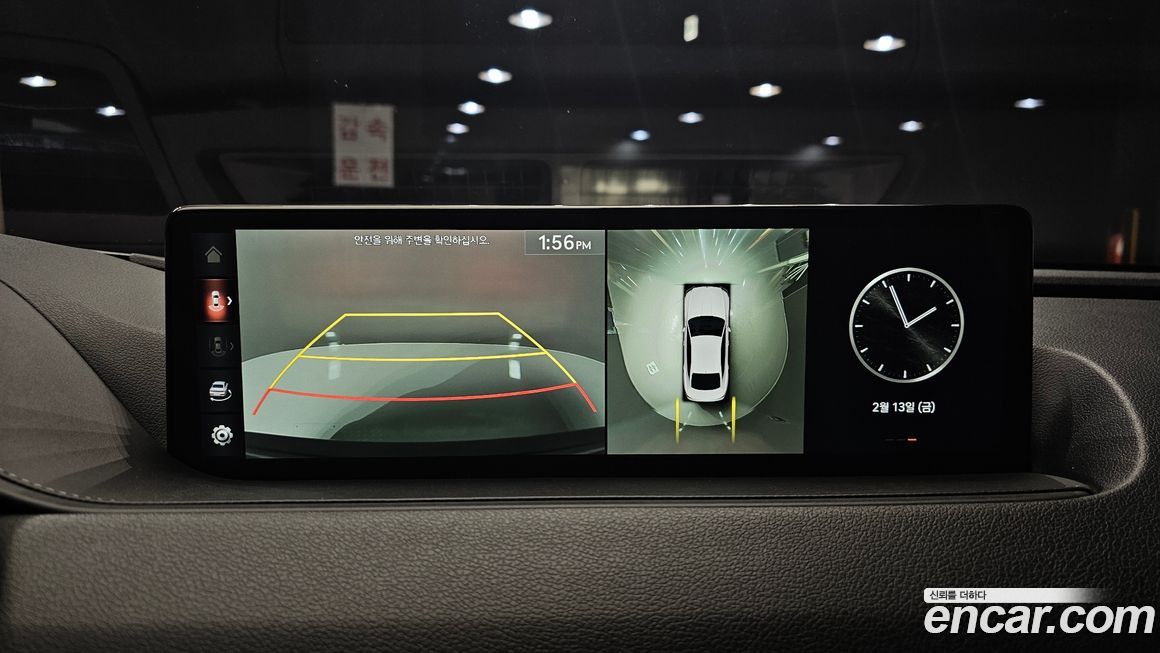 Genesis G80 2021