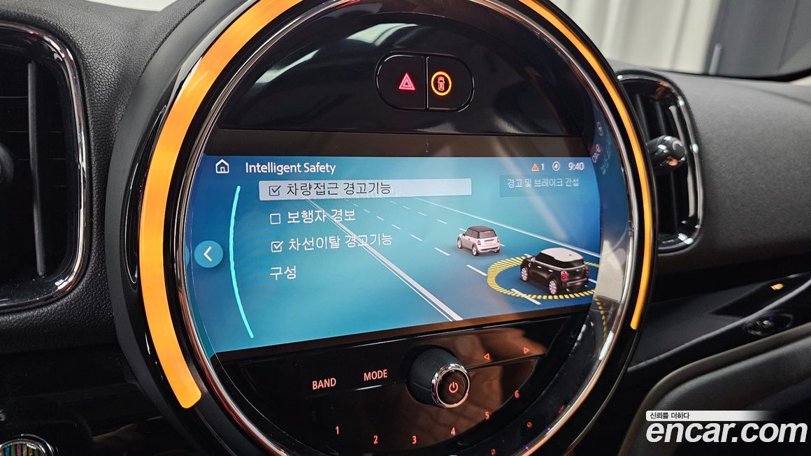 Mini Countryman 2023