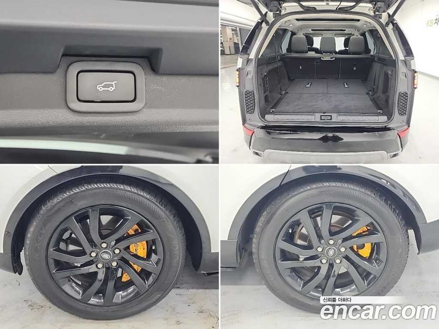 Land Rover Discovery 2020