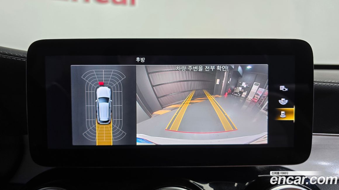 Mercedes-Benz GLC-Class 2021