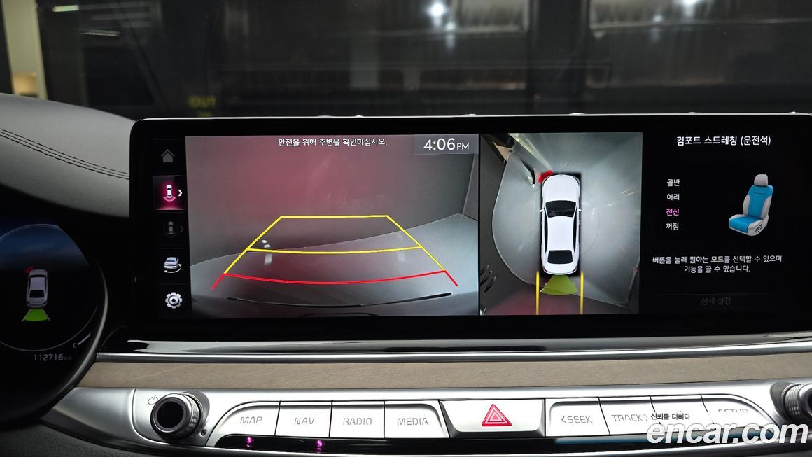 Kia K9 2022