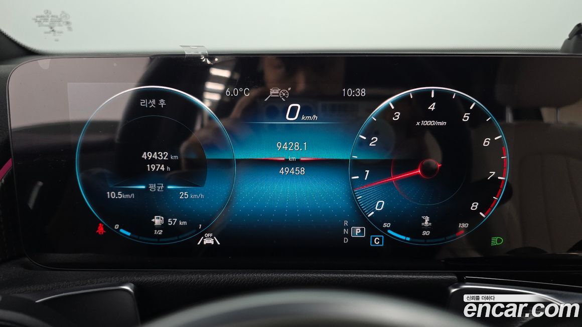 Mercedes-Benz GLB-Class 2021