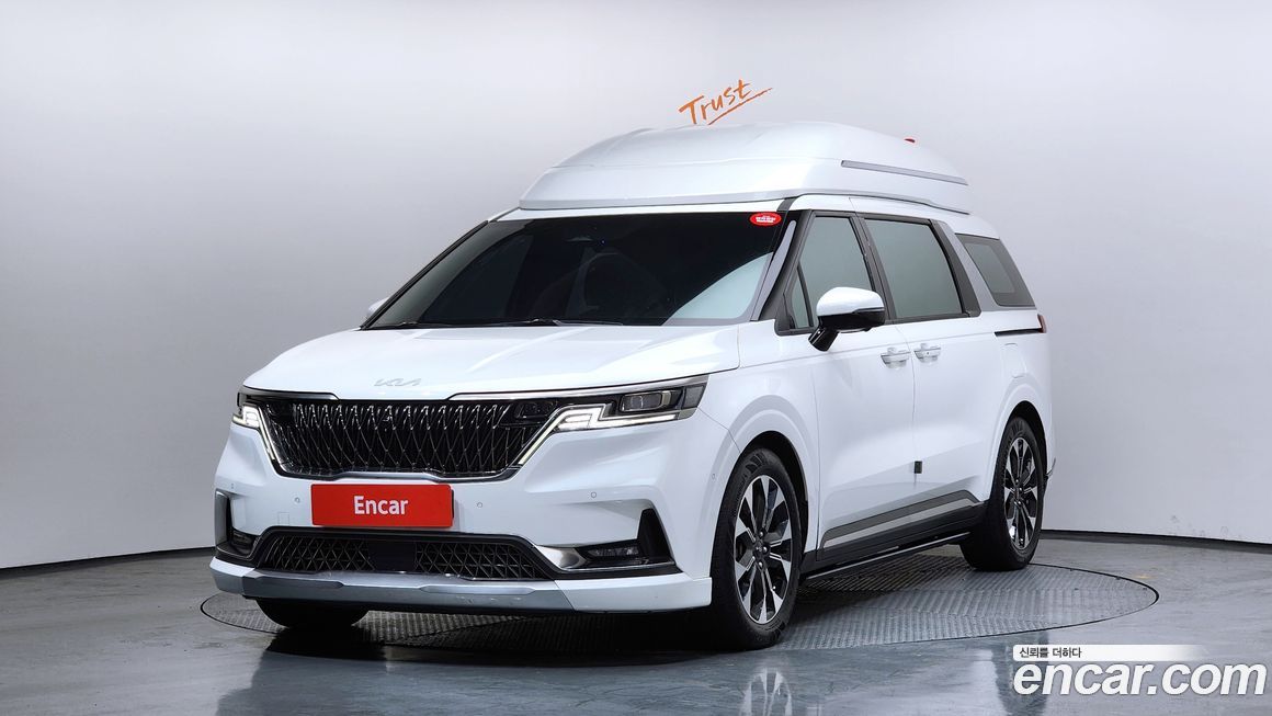 Kia Canival 2023