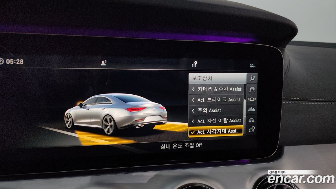 Mercedes-Benz CLS-Class 2019