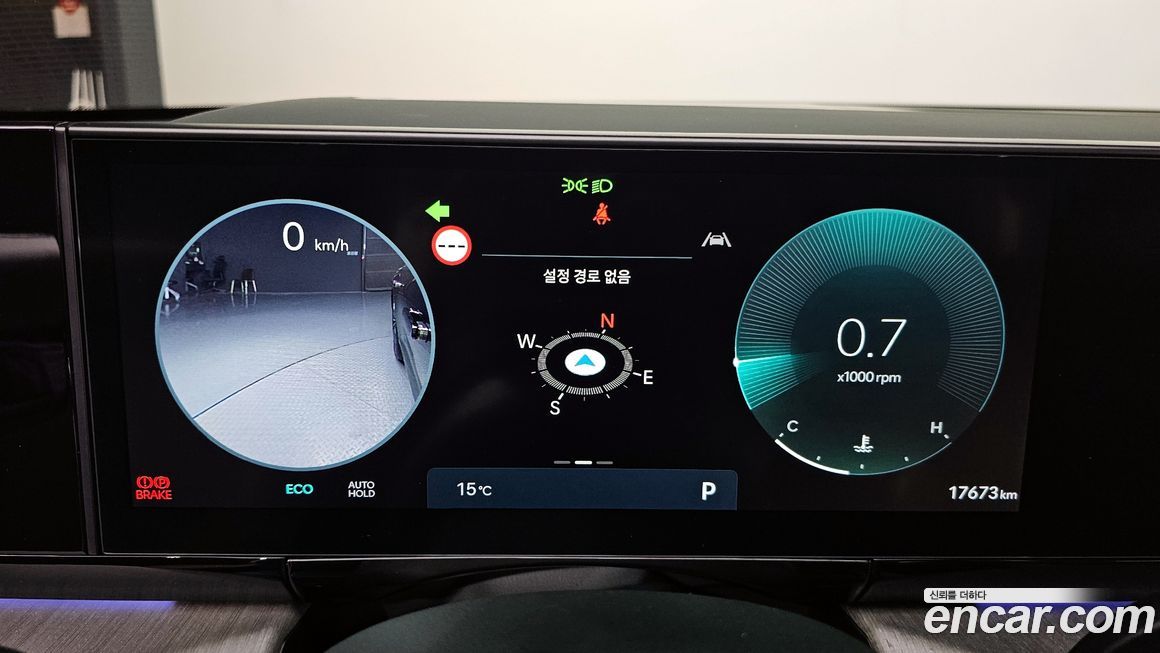 Hyundai Grandeur 2024