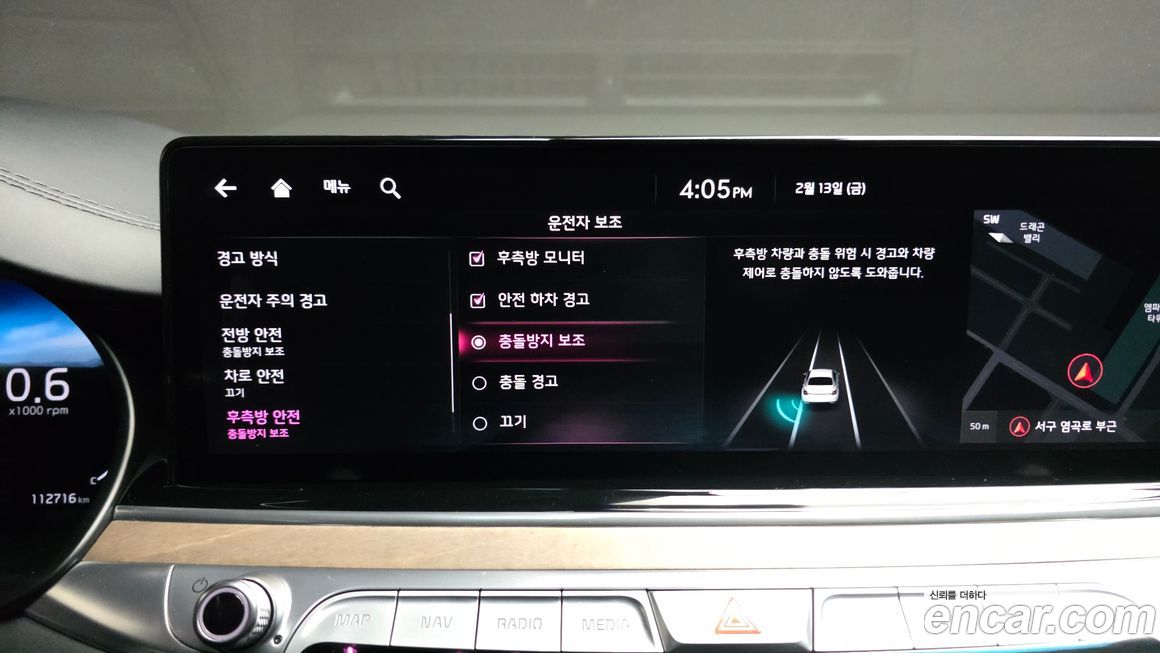 Kia K9 2022