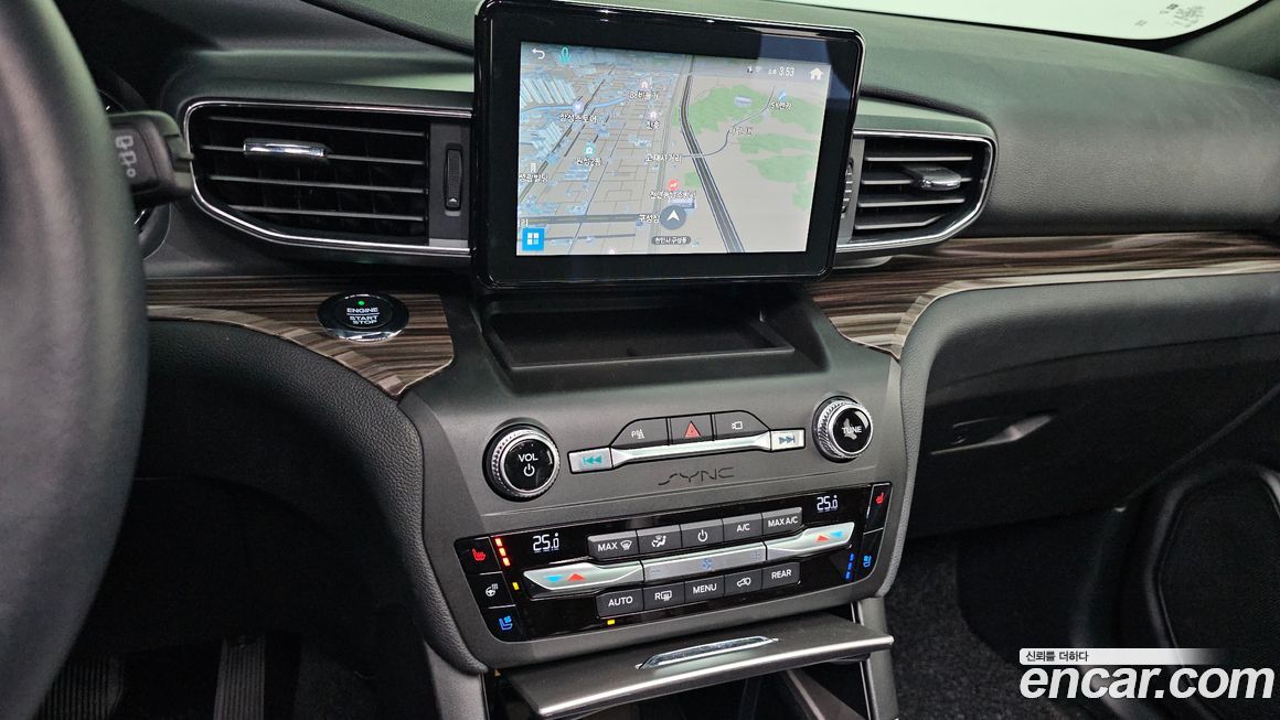 Ford Explorer 2020