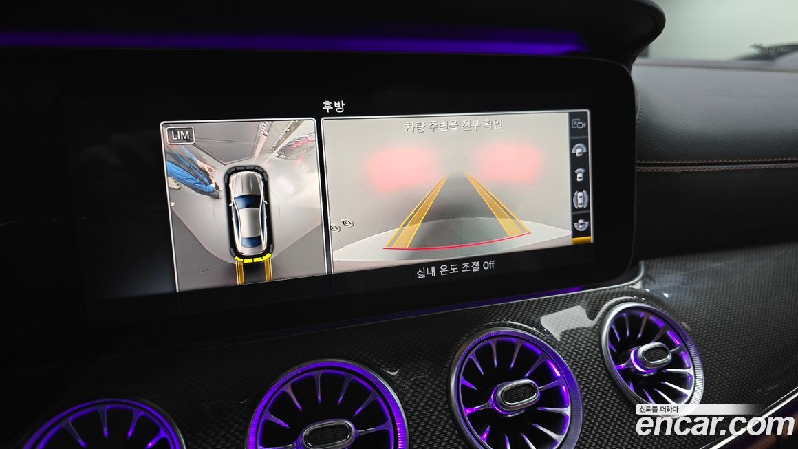 Mercedes-Benz E-Class 2018