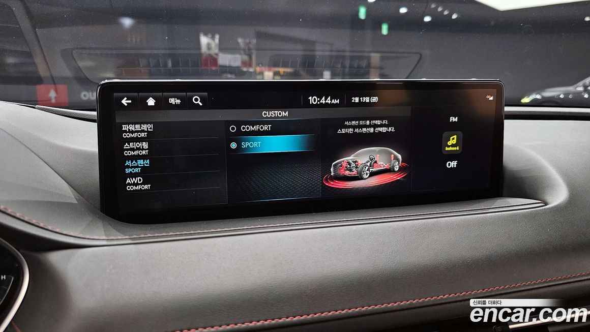 Genesis G80 2022