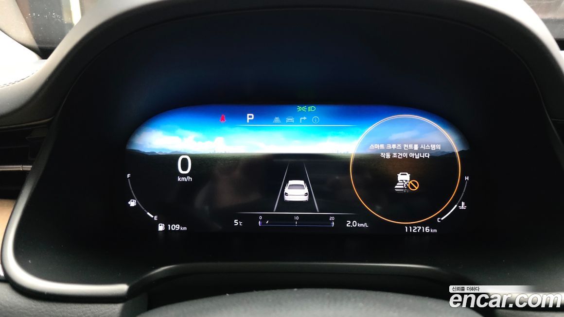 Kia K9 2022