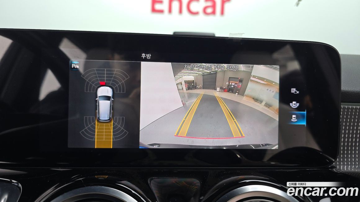 Mercedes-Benz GLB-Class 2021