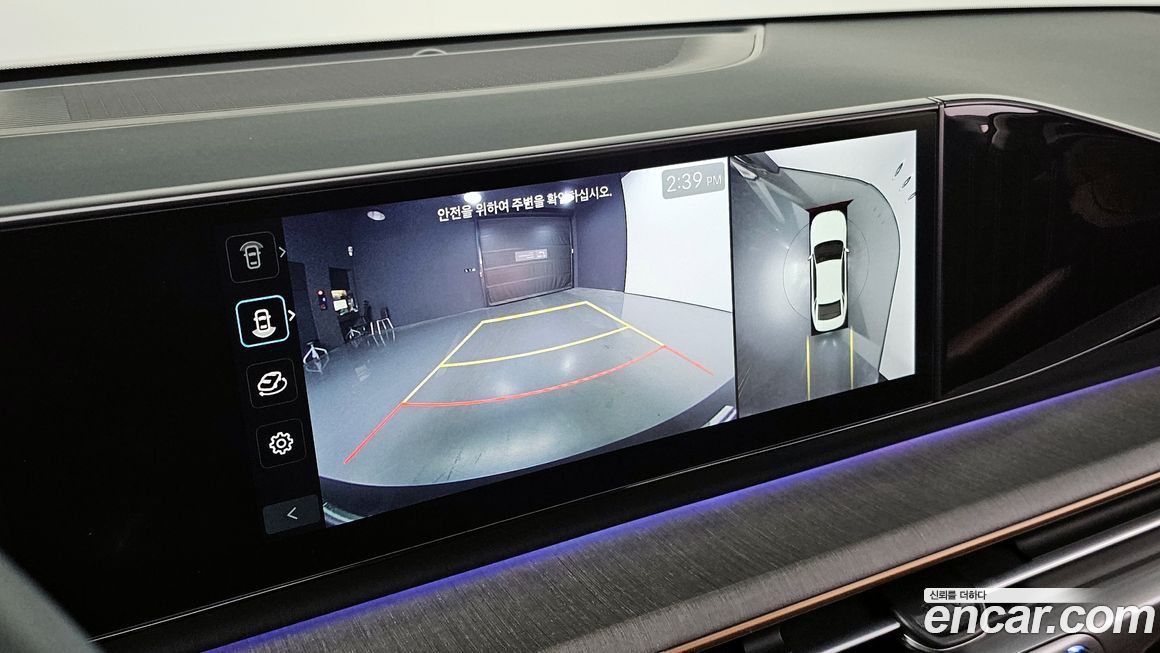 Hyundai Grandeur 2024