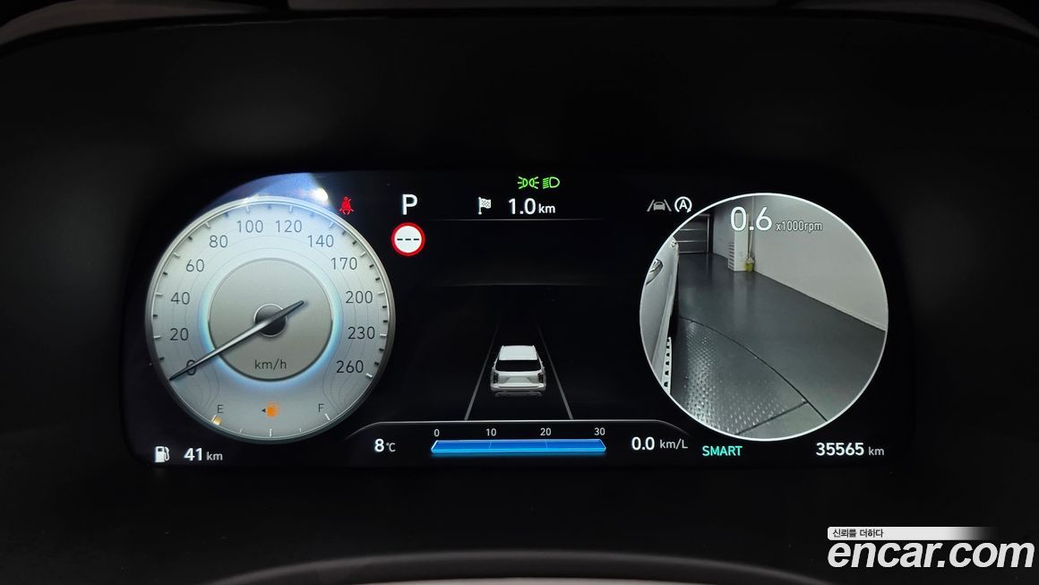 Hyundai Palisade 2023