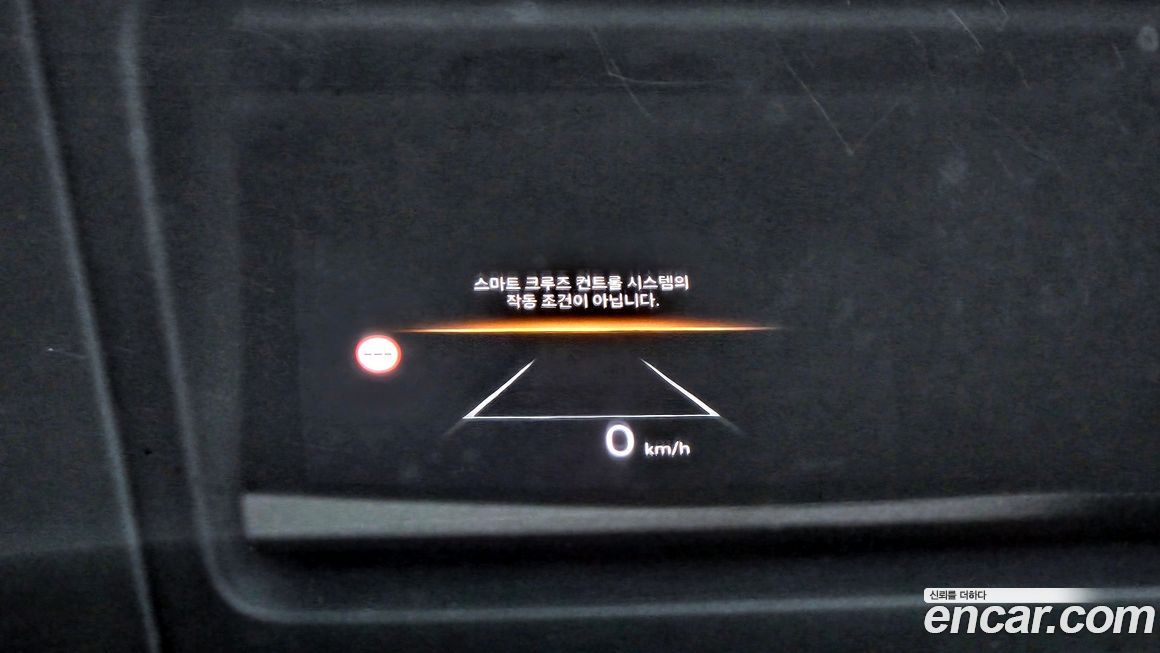 Hyundai Grandeur 2024