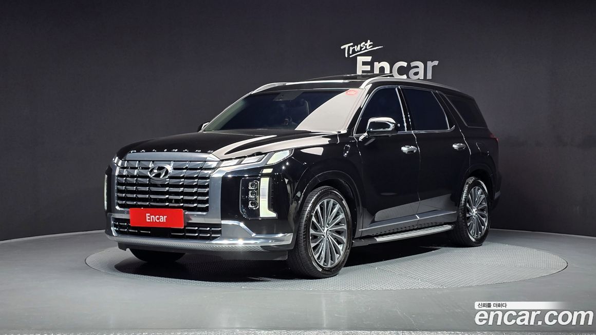 Hyundai Palisade 2023
