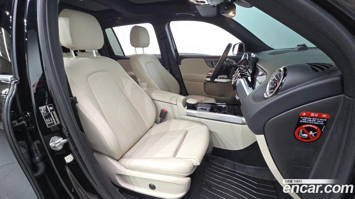 Mercedes-Benz GLB-Class 2021