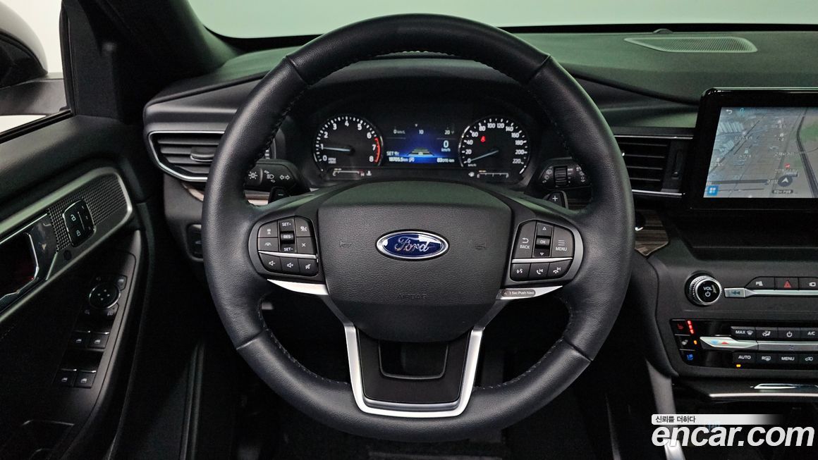 Ford Explorer 2020