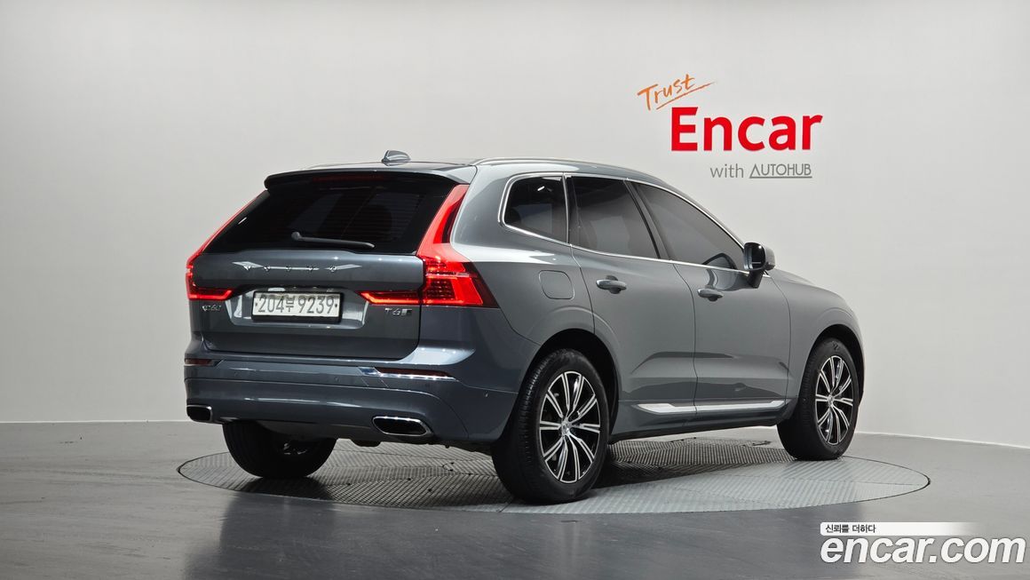 Volvo XC60 2020