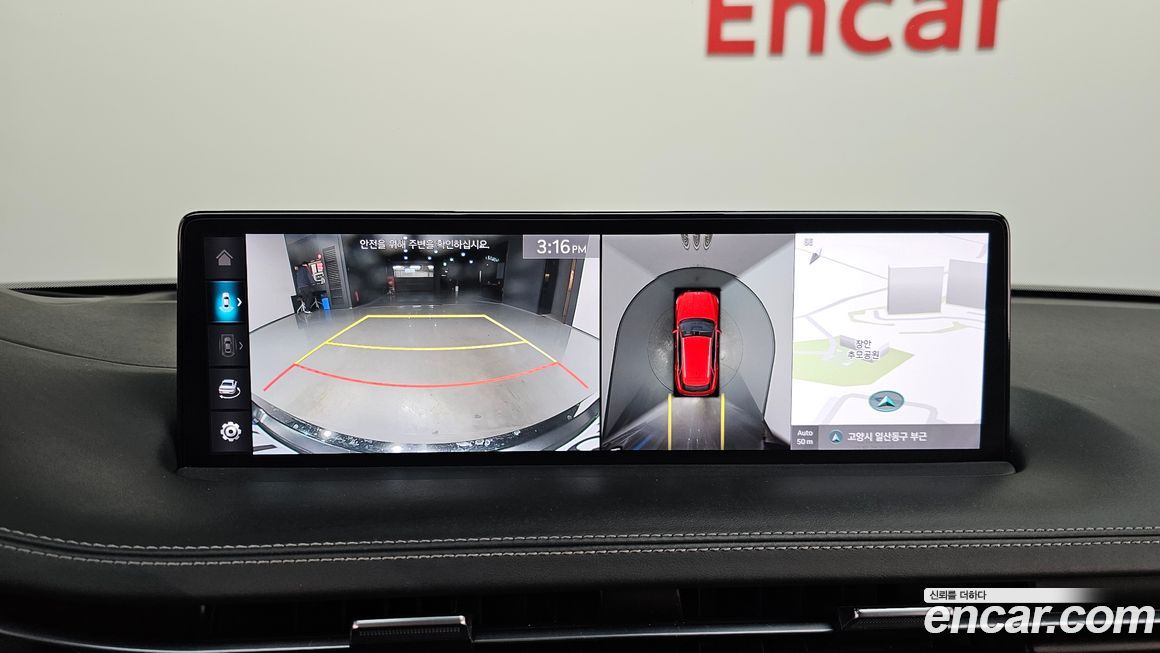Genesis GV70 2021