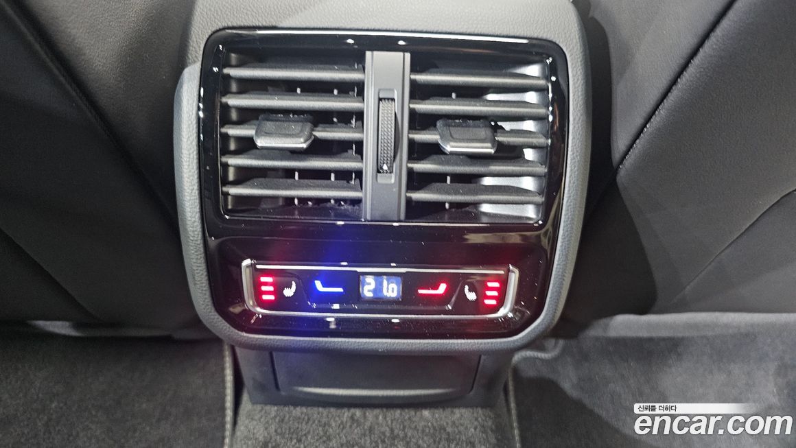 Volkswagen Arteon 2023