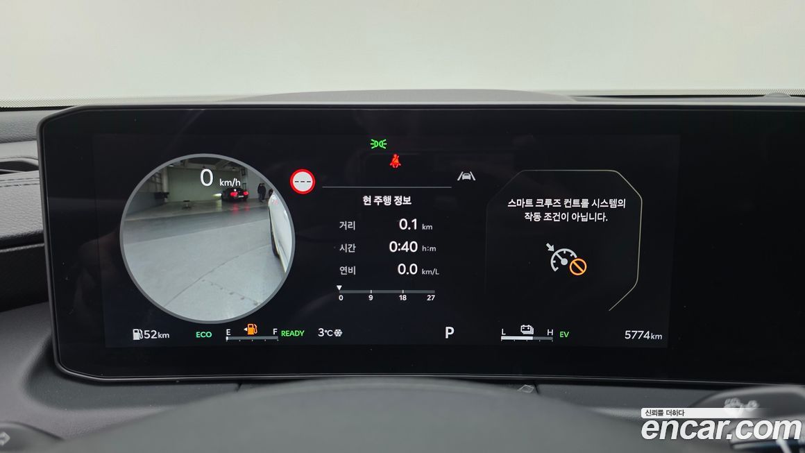 Kia K8 2025