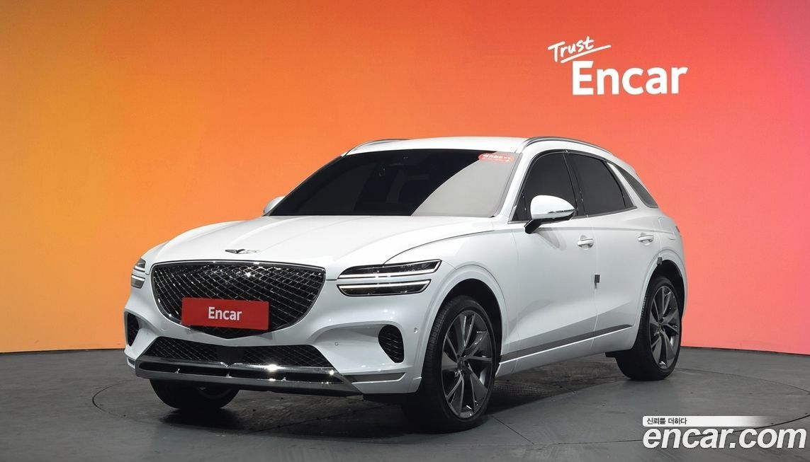 Genesis GV70 2022
