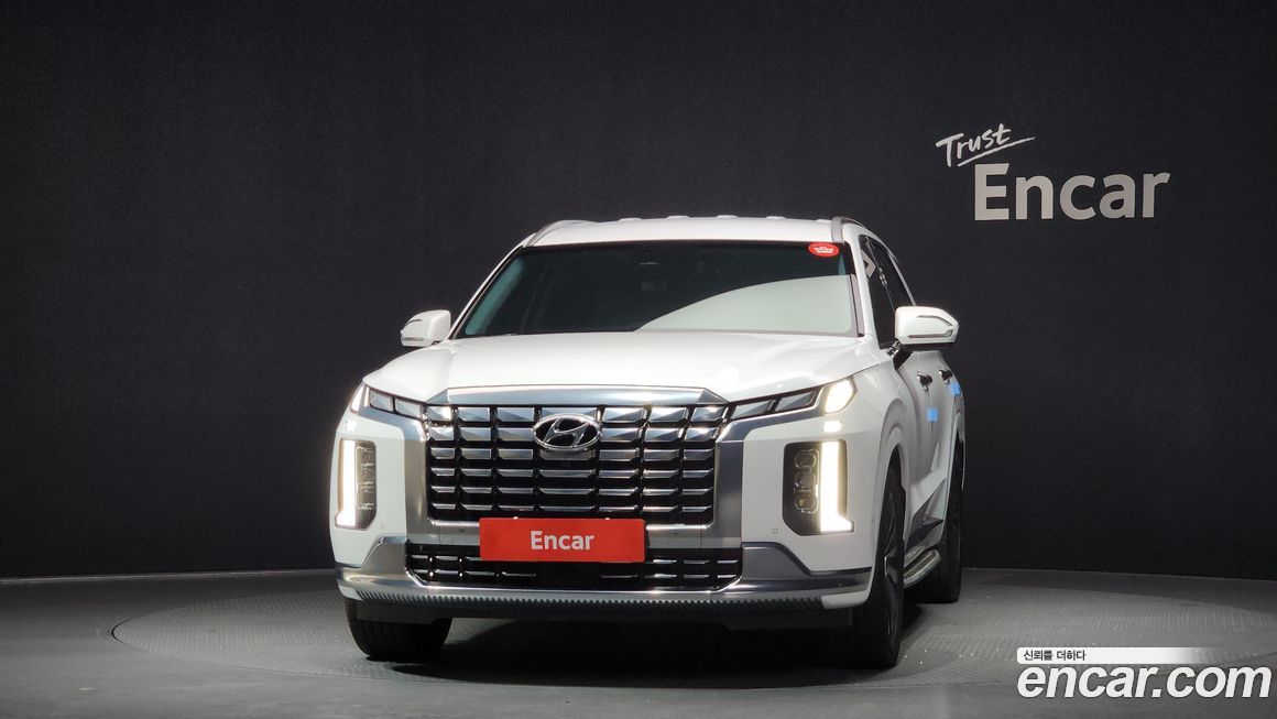 Hyundai Palisade 2023