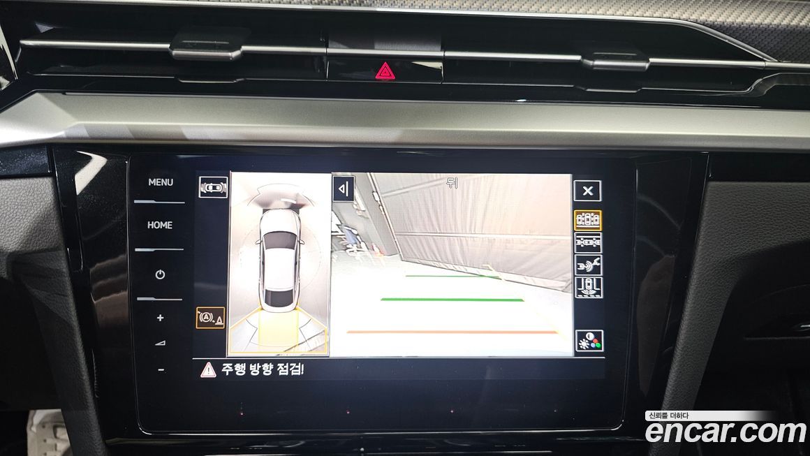 Volkswagen Arteon 2023