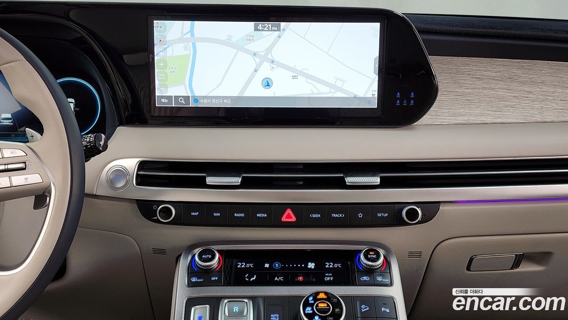 Hyundai Palisade 2023