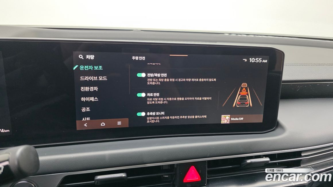Kia K8 2025
