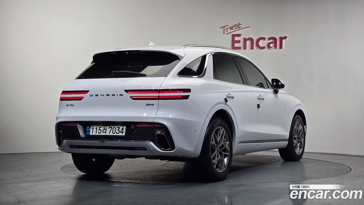Genesis GV70 2022