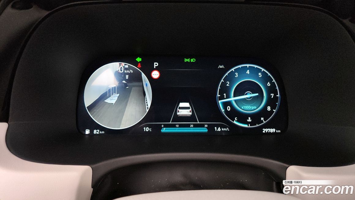 Hyundai Palisade 2023