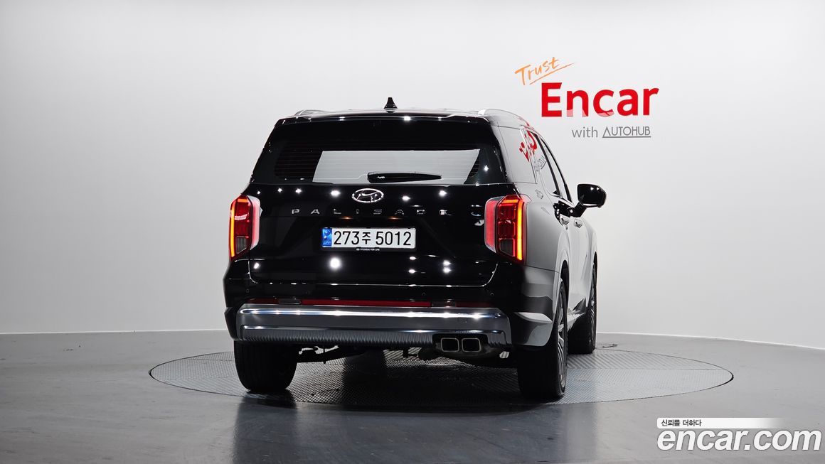 Hyundai Palisade 2023