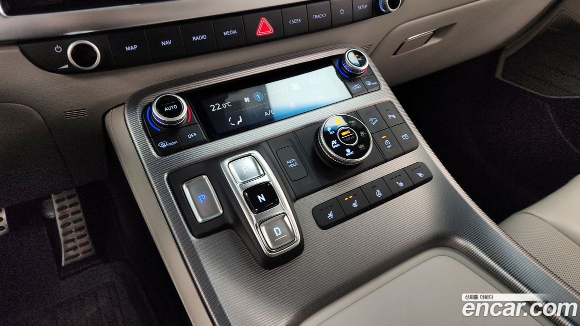 Hyundai Palisade 2023