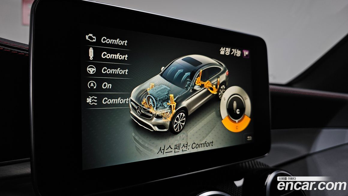 Mercedes-Benz GLC-Class 2019