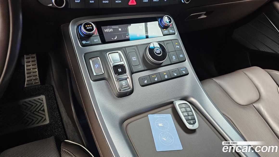 Hyundai Palisade 2023