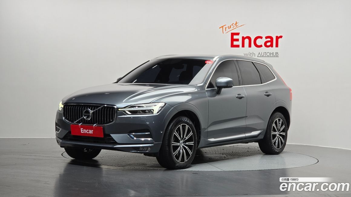 Volvo XC60 2020