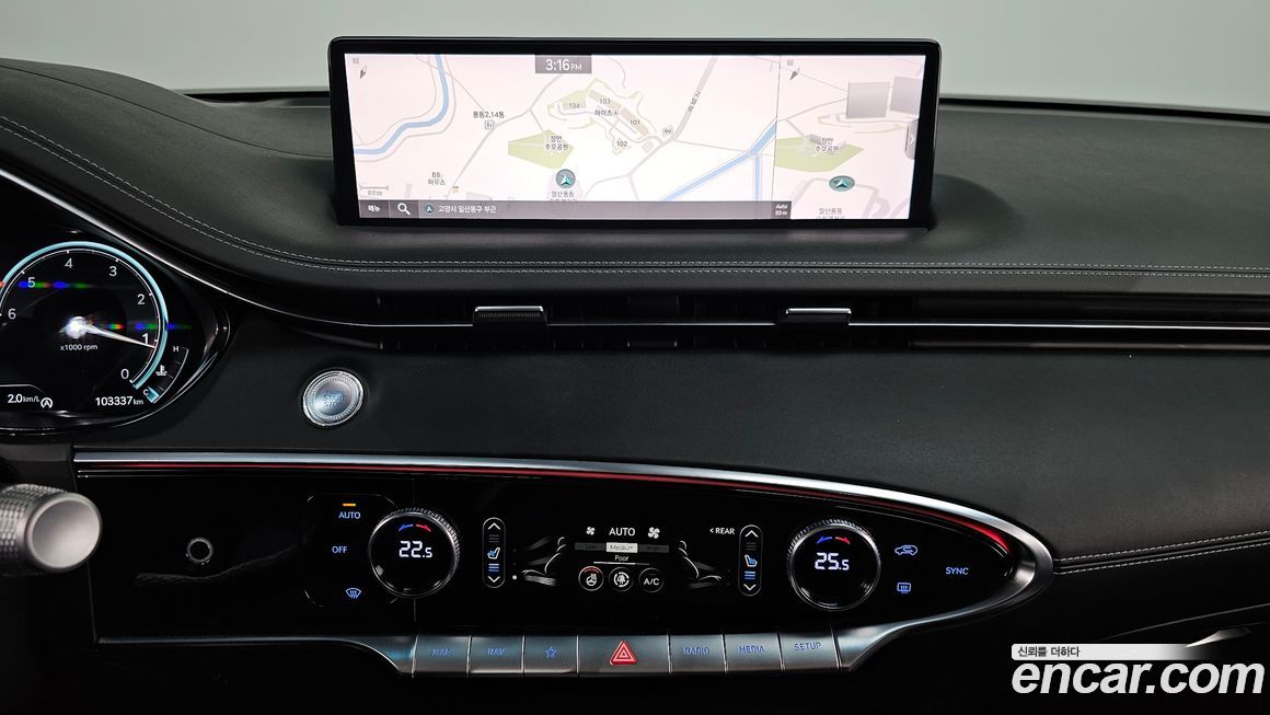 Genesis GV70 2021