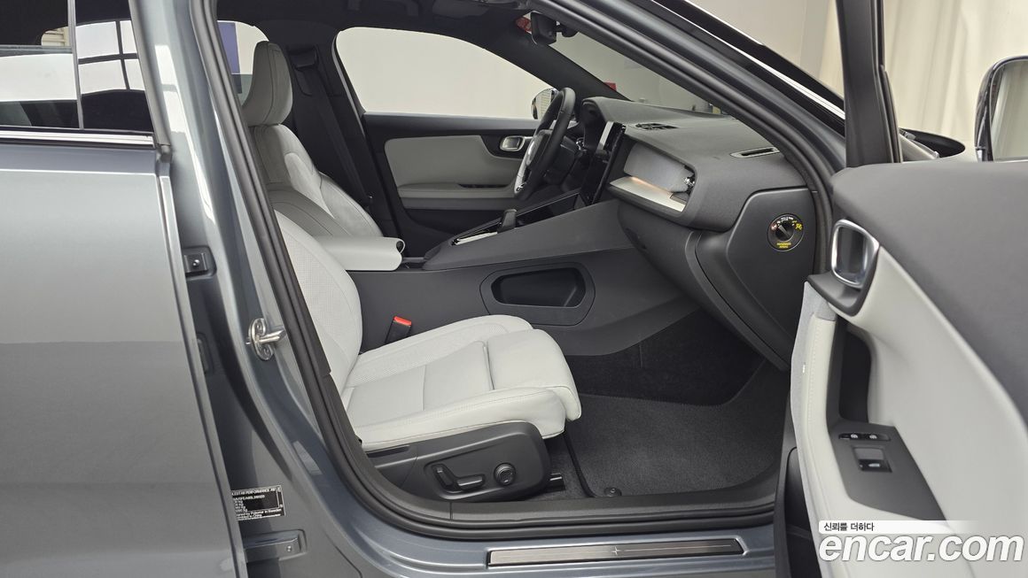 Polestar Polestar 2 2025