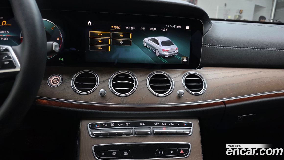 Mercedes-Benz E-Class 2022