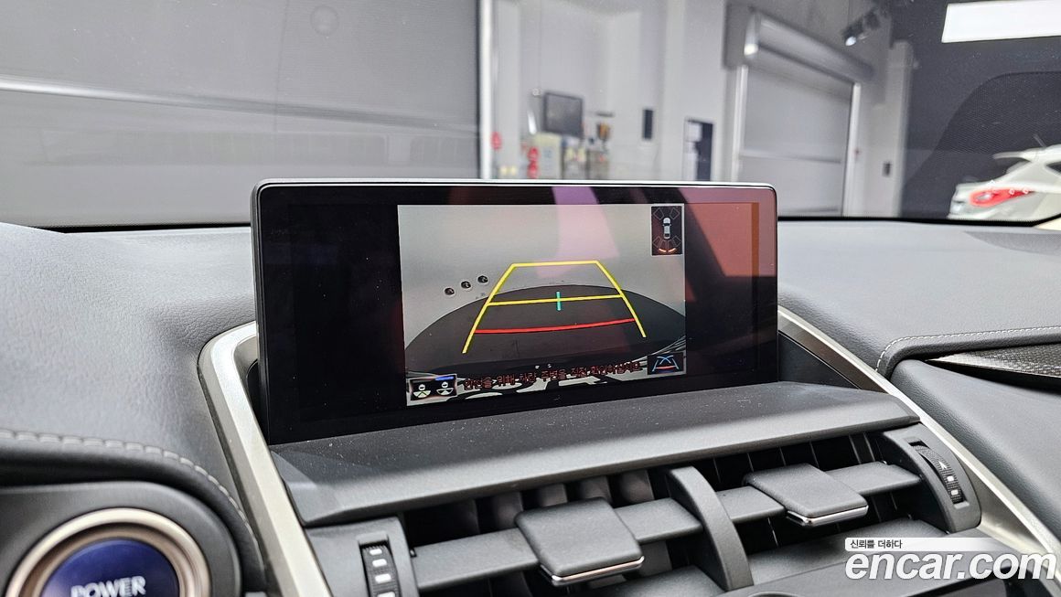 Lexus NX 2020