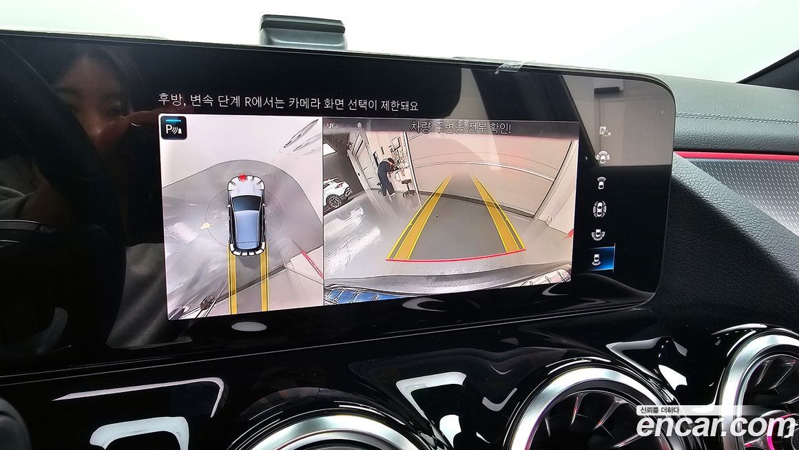 Mercedes-Benz EQA 2023